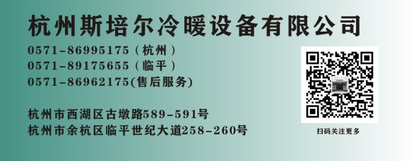 文章底部圖.jpg