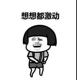 微信圖片_20200928115152.jpg