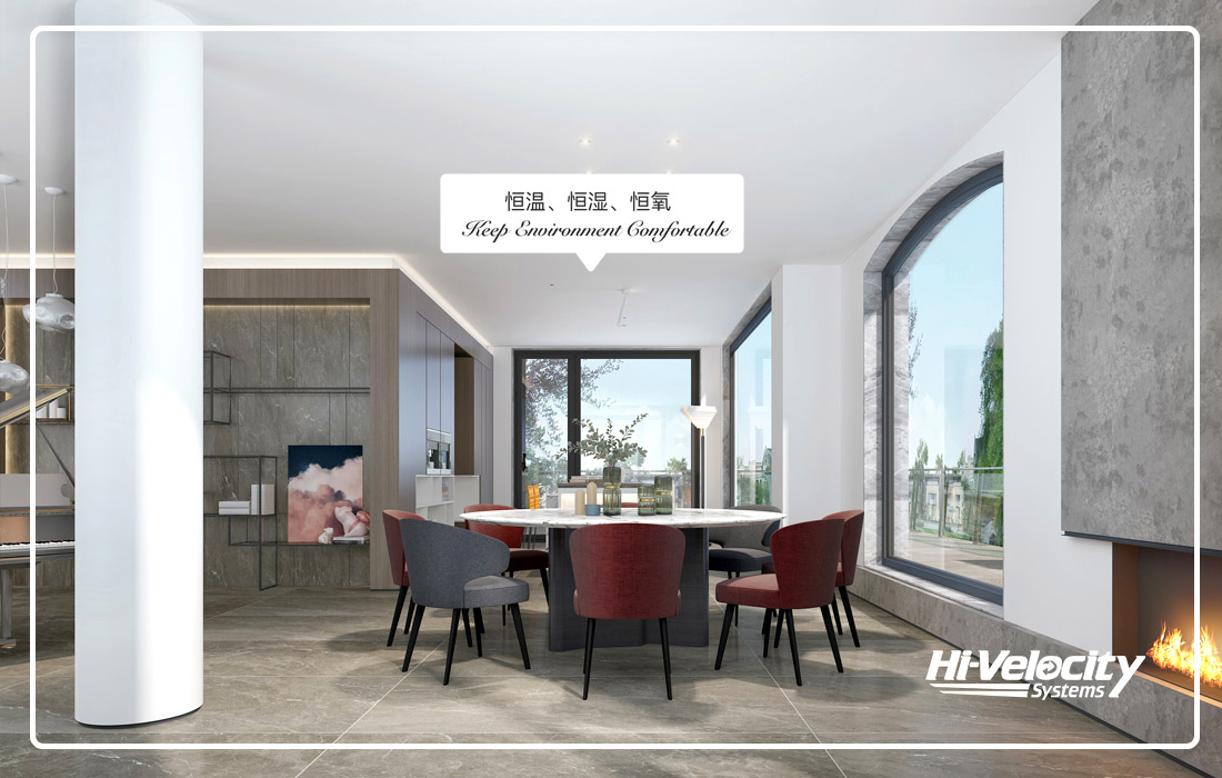 HV生態(tài)環(huán)境系統(tǒng)，營(yíng)造四季如春，健康潔凈的家！